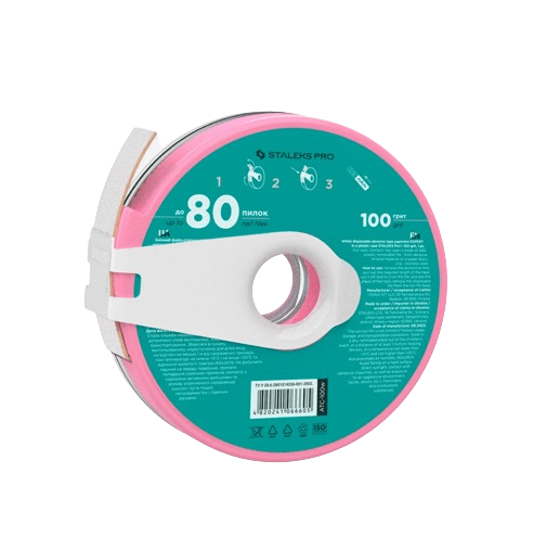 lime rouleau abrasif popmam -1