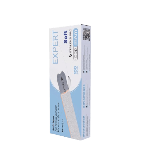 Limes droites PapmAm Sur Mousse Souple EXPERT 20 (25 Pcs)